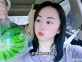 爆料吃瓜网红是谁呀,吃瓜网红身份大曝光！