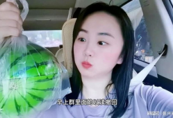 爆料吃瓜网红是谁呀,吃瓜网红身份大曝光！