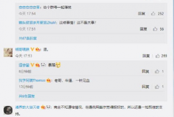 qq吃瓜软件爆料群号,QQ吃瓜软件爆料群号，带你探秘网络八卦世界
